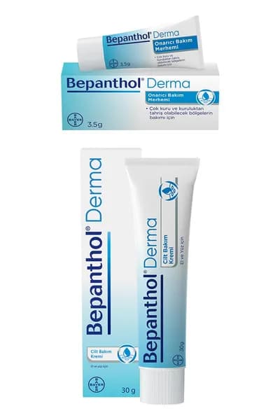 Bepanthol Косметический набор для волос