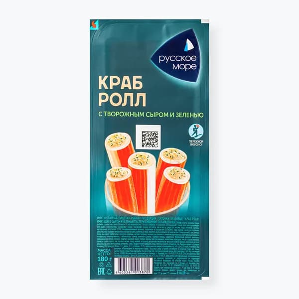Краб Ролл с творожным сыром и зеленью 180 г, Русское море