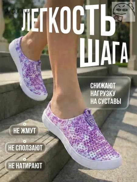Сабо LQP7PFF9BW