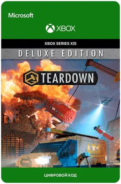 Игра TEARDOWN - DELUXE EDITION для Xbox Series X S, электронный ключ