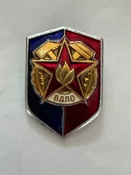 Значок ВДПО (Всероссийское добровольное пожарное общество), СССР, винтаж, 3х2 см
