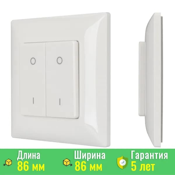 Панель SMART-P47-DIM-P-SUF (3V, 2 зоны, Knob, 2.4G) (Arlight, Пластик) 028301
