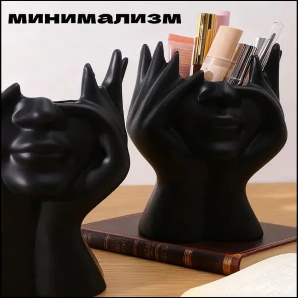 Кашпо 16.8 см, 1 шт, цвет черный