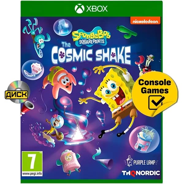 Игра  (Xbox One, Русские субтитры)