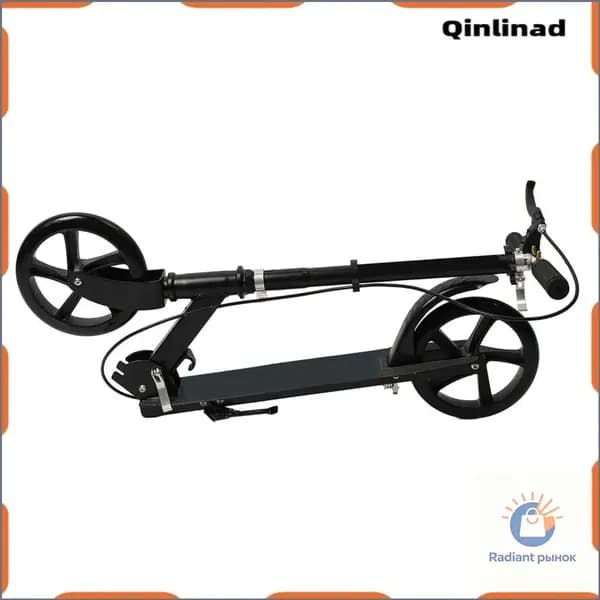 Электросамокат 2716230105112_QINL_B4U9V9, черный