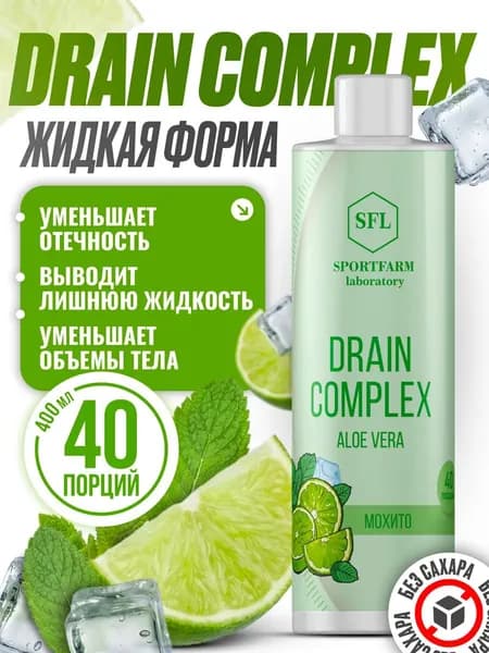 Дренажный напиток детокс для похудения, драйн эффект коктейль от отеков для очищение организма со вкусом мохито, 400 мл
