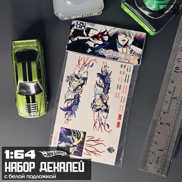 Набор декалей 1:64 HotWheels " OVERLORD "
