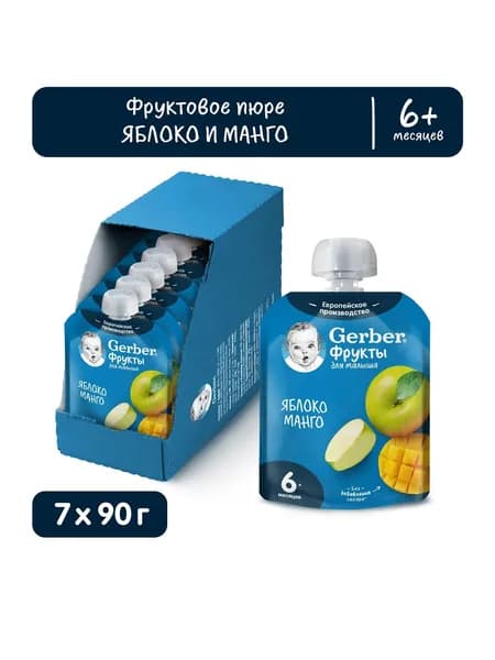 GERBER Фруктовое пюре Яблоко и манго с 6 мес. 90г, 7 шт.