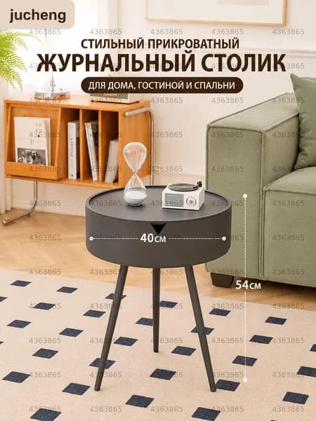 Тумба, 1 ящ., 40.03х12.5х55 см