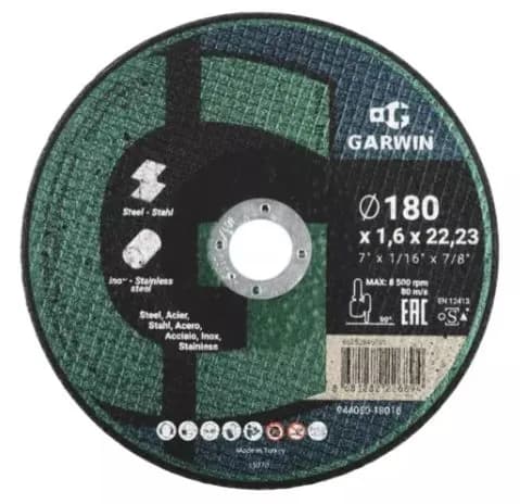 Круг отрезной A46S-180X1.6X22.2-T41 мет/нерж, GARWIN PRO 944050-18016