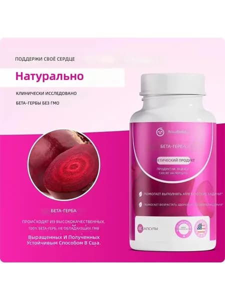 Капсулы семян моринги