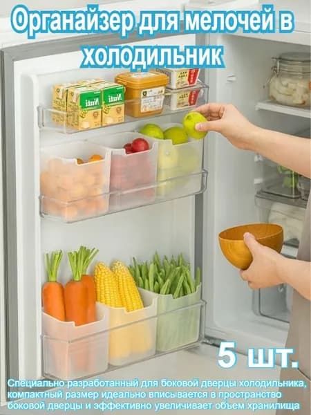 Крышка силиконовая 12 см 5 шт силикон, с толстым дном