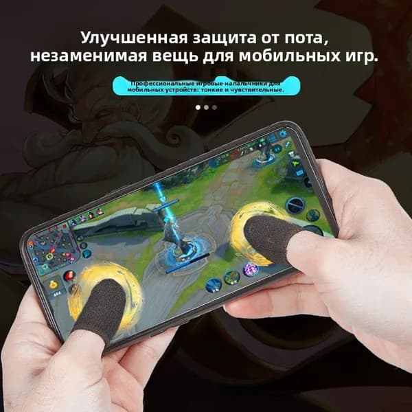 Запчасть для игровой приставки, 10 шт