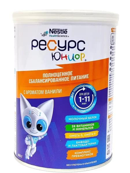 РЕСУРС Юниор (Nestle) Сухая смесь для энтерального питания, 400г.