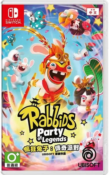 Игра Rabbids: Party of Legends (Nintendo Switch, Английская версия)