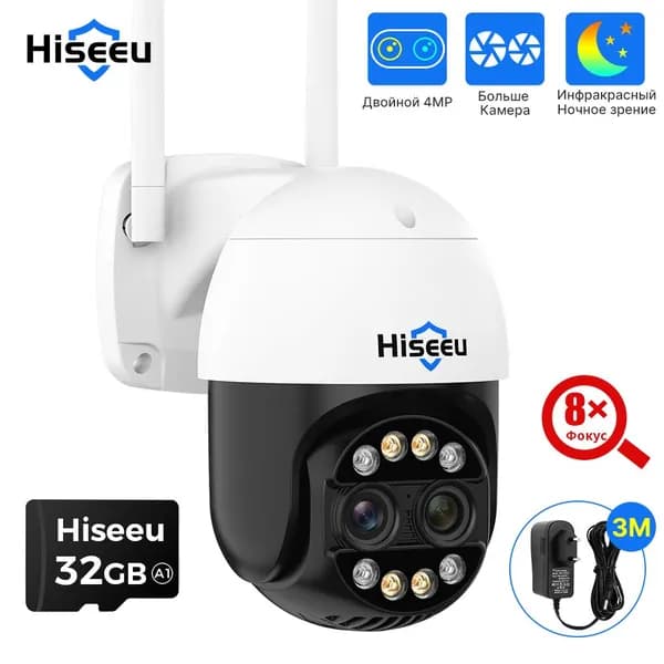 Камеры видеонаблюдения обнаружения человека на открытом воздухе Hieeu 4K 8MP Dual Lens Wifi +32G SD - карты