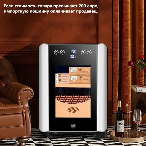 Сигарный шкаф с увлажнителем Cigar Dragon 80HC с контролем температуры, винный холодильник, шкаф для курения, около 100 палочек для хранения G