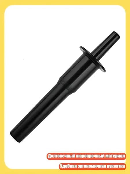 миксер 1SA302711_TSB5
