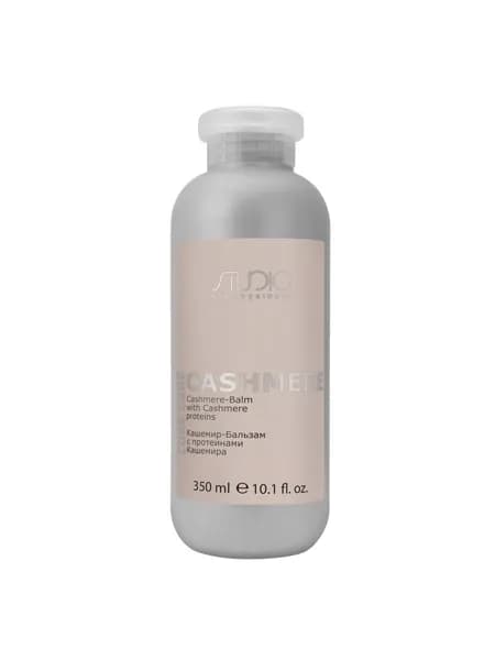 Kapous studio Luxe Care Бальзам-кашемир для волос, с протеинами кашемира, 350мл