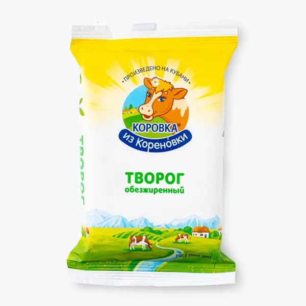 Творог обезжиренный 180 г, Коровка из Кореновки