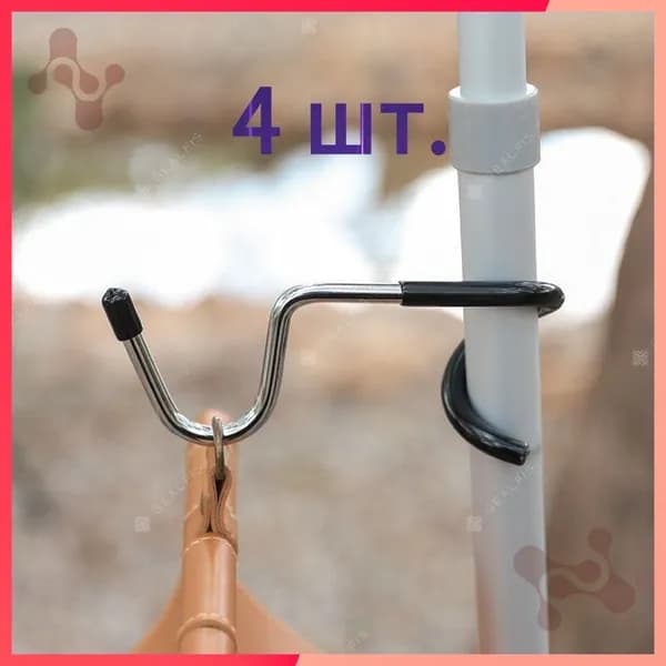 Крючок туристический для фонаря кемпинга и тента стойки на открытом воздухе