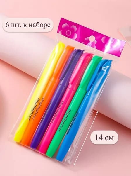 Кисть для рисования Круглая №1, 6 шт.