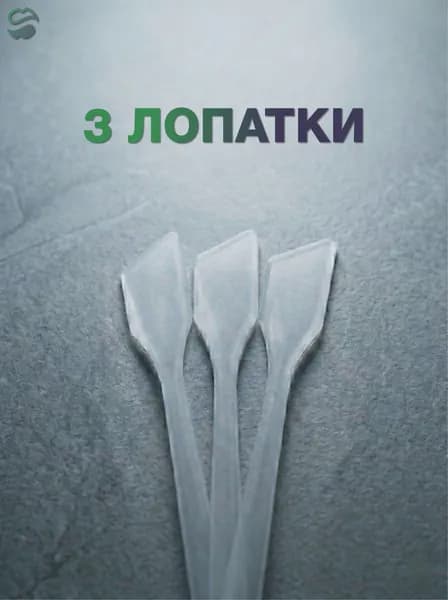 Лопатка скребок для нанесения термопасты