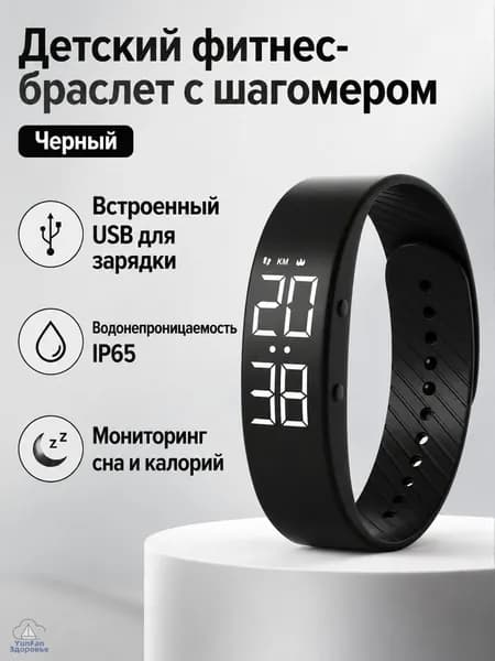 Смарт-часы T5S, 20mm, Черный матовый