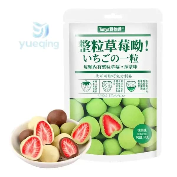 Конфеты Нет бренда 1 Клубничный шоколад со вкусом матча60g