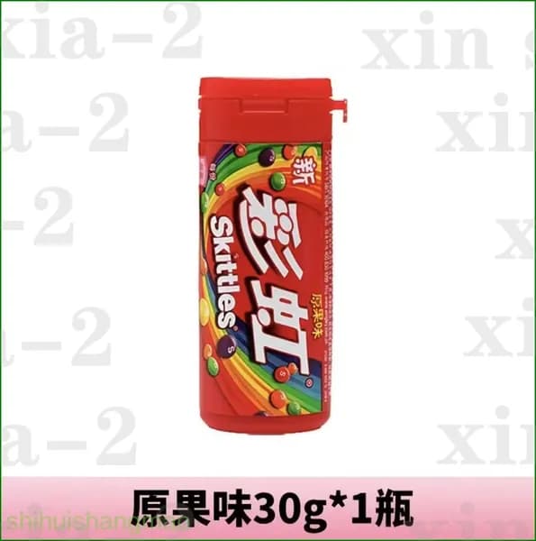 Сладости Skittles с необычным сочетанием цветов и фруктов в удобной упаковке