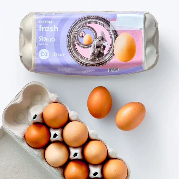 Яйца куриные 10 шт, Ozon fresh, отборные СО, коричневые