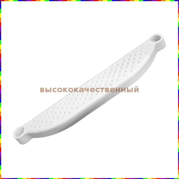 Подставка для ног к детскому стульчику