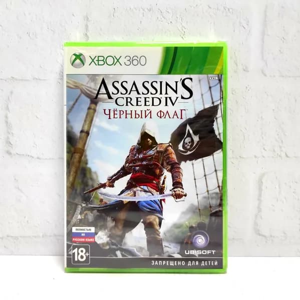 Assassins Creed IV Черный Флаг Полностью на русском Видеоигра на диске Xbox 360