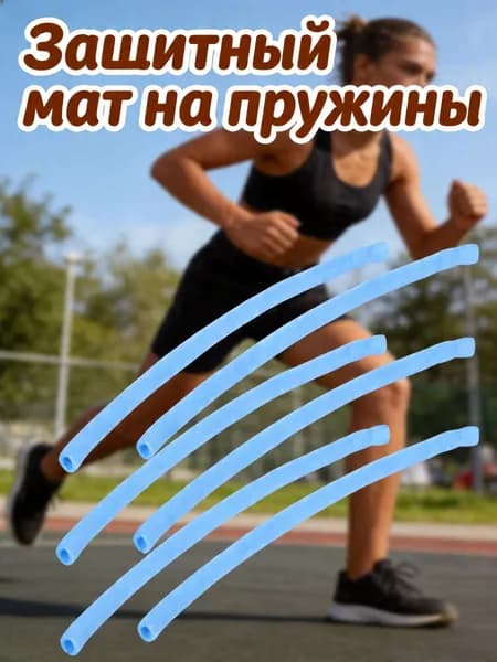 Синие поролоновые чехлы на стойки батута длиной 88 см для защиты детей, комплект из 6 штук