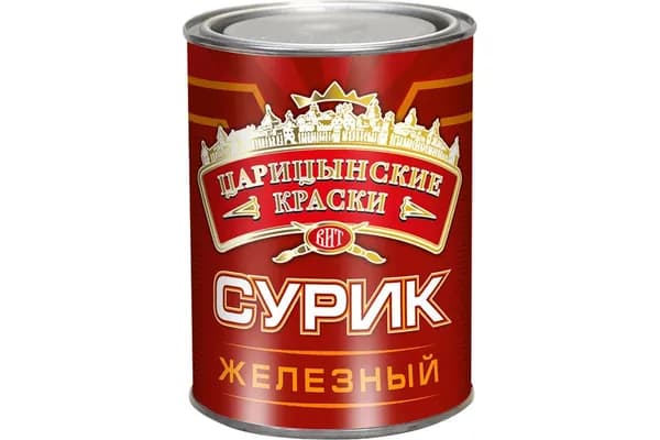 Сурик железный МА-15 ЦАР.КРАСКИ 1 кг.