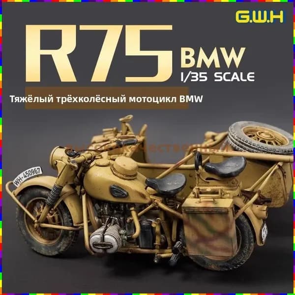 Сборная модель мотоцикла BMW R75 с коляской в масштабе 1:35 от Great Wall Hobby, комплектация с элементами фототравления