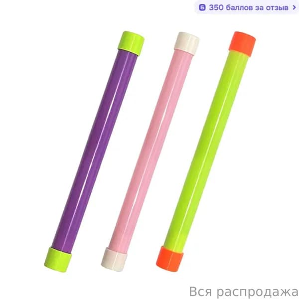 Издающая Звук Трубка "Стонущая Трубка" - 3 Штуки, 40 см, Пластик, Веселый Игрушечный Аксессуар для Праздников и Хэллоуина