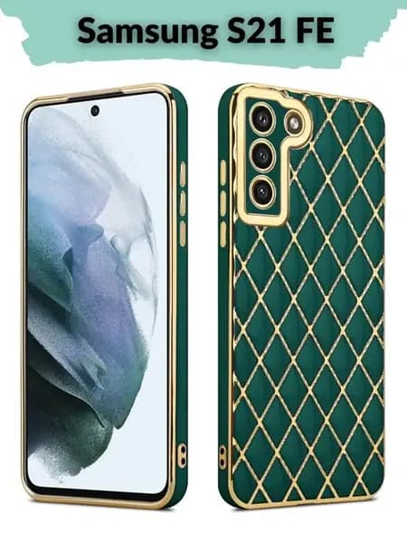 Чехол на Samsung S21 FE