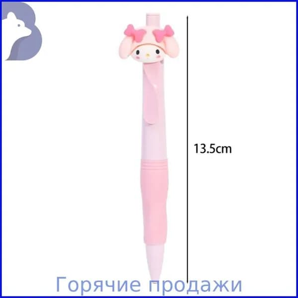 Карандаш