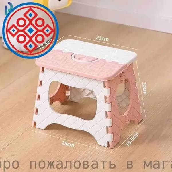 Табурет, 1 шт.
