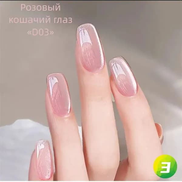 Лак для ногтей с фарфоровой пудрой высокой плотности Прозрачное покрытие нуждается в УФ/светодиодном отверждении