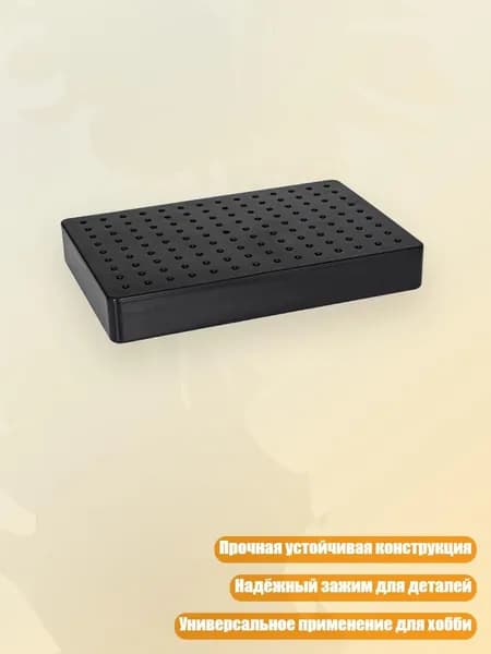 Коллекция подставок для покраски моделей с легкой сборкой, - Основание трубы