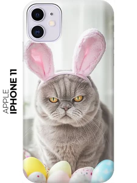 Чехол на Apple iPhone 11