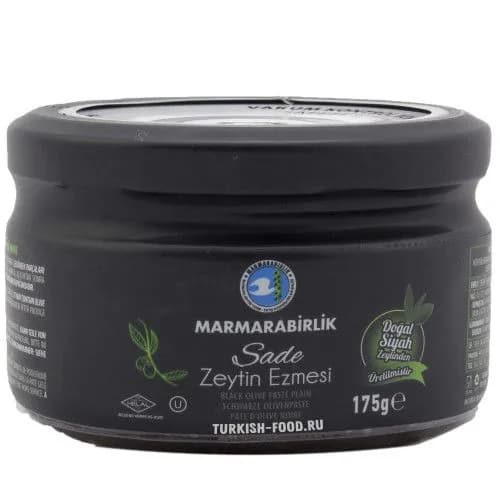 MARMARABIRLIK Оливковая паста 175 гр (SADE ZEYTIN EZMESI)