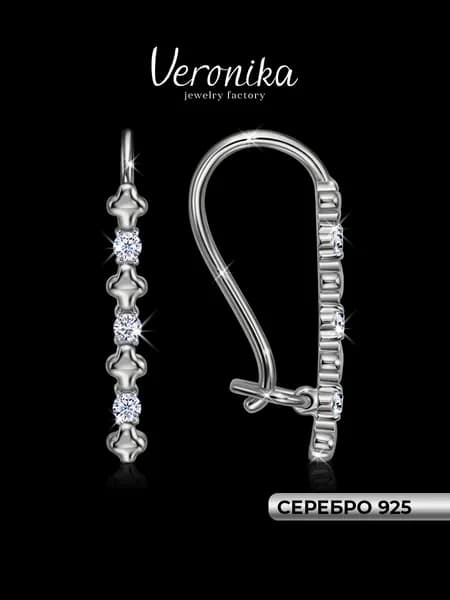 Серьги серебро 925 пробы длинные на французском замке с дорожками из фианитов Veronika jewelry factory