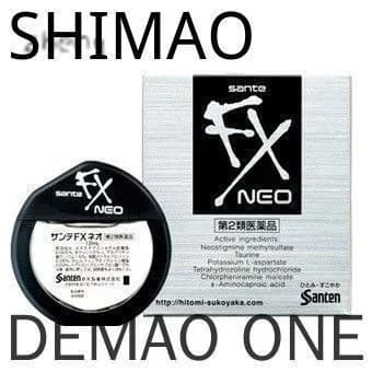 Капли Sante FX Neo 12 мл.
