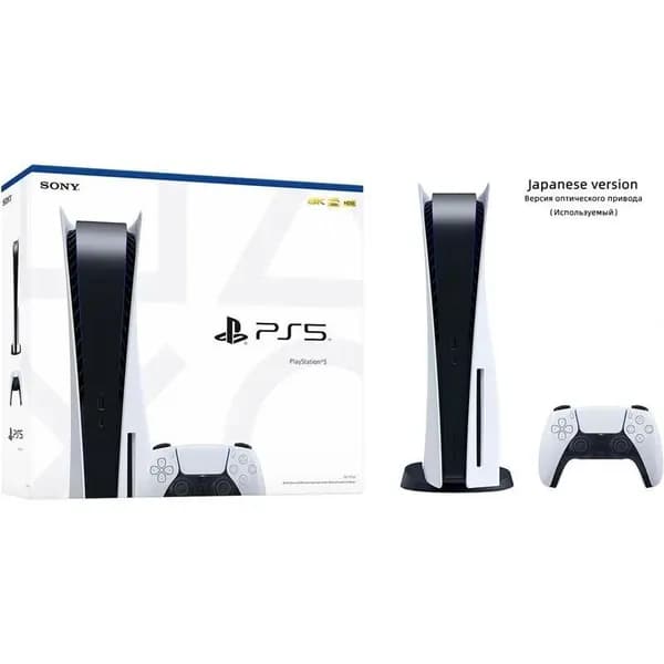 Игровая приставка Sony PlayStation 5 PS5 16ГБ+825ГБ Оптический диск Японская версия Вторичные товары
