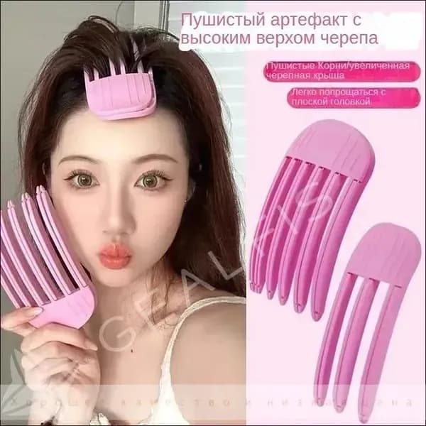 Бигуди, 2 шт