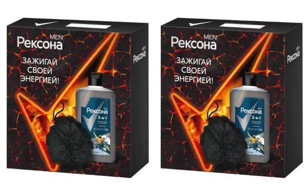 Рексона Подарочный набор Активный Уголь, гель для душа, средство для лица и шампунь 3 в 1, 490 мл + Мочалка, 2 уп