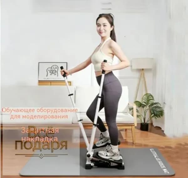 Защитные прокладки оборудования 60cmX40cmx0.3cm
